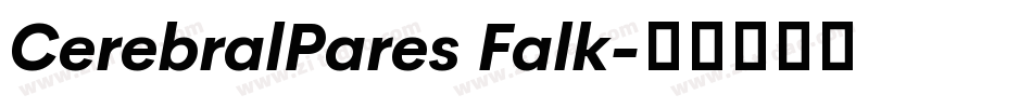 CerebralPares Falk字体转换